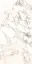 Arabescato Classico Luc |60x120