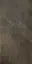 Pietra Pese Stories № 04 HSE 8 Rett  60x120