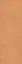 Pigmenti Sunset 3.5 mm ZZ 100x300