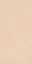 Serica Rigatino Ivory 60x120