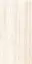 Fasinat Beige Honed/Glitter 60x120