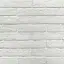 New York White «мин. шов 1 см» ZZ 6x25