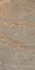 Luserna Multicolor |20.3x40.6