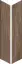 Vintage Brune Chevron KL 7.5x40.7