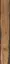 Sherwood Mahogany |24x150