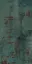 At. Metal Green 60x120 XX
