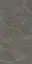 Marvel Grey Stone |60x120