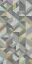 Ковер Кампо матовый обрезной 119,5x238,5