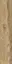 Wooden Dark Beige XX 20x100