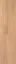 Nut beige 12.5x50