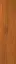 Nut brown |12.5x50