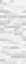 Modello white wall 02 25х60