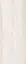 Rhodes beige wall 04 25х60