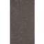 Гранит керамический SLABS ST.VINCENT Anthracite Natural 119,3х260x0,65 см