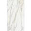 Гранит керамический SLABS BORGHINI White Polished 119,3х260x0,6 см