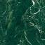 Гранит керамический матовый IMPERIAL Verde Alpi RETT MATT 30х30х0,9 см