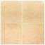 Гранит керамический 31845 ARES Natural 20х20 см