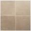 Гранит керамический 31847 ARES Taupe 20х20 см