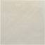 Гранит керамический 31848 ARES DECOR Blanco 20х20 см