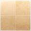 Гранит керамический 31851 ARES DECOR Natural 20х20 см