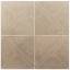 Гранит керамический 31852 ARES DECOR Taupe 20х20 см