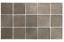 Гранит керамический 27571 ARGILE Cacao 10х10 см