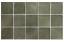 Гранит керамический 27577 ARGILE Khaki 10х10 см (98 кор./палл.)