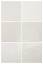Плитка керамическая настенная 24454 ARTISAN White 13,2х13,2 см
