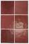 Плитка керамическая настенная 24457 ARTISAN Burgundy 13,2х13,2 см