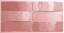Плитка керамическая настенная 24466 ARTISAN Rose Mallow 6,5х20 см ( коробка 38 шт.)