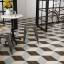 Плитка керамическая напольная 23201 CHEVRON Gris Mate RIGHT 9х20,5 см