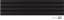 Плитка керамическая настенная 28521 COSTA NOVA ONDA Black Matt 5x20 см