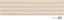 Плитка керамическая настенная 28535 COSTA NOVA ONDA Beige Pale Matt 5x20 см