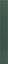 Плитка керамическая настенная 31248 HOPP Laurel Green 5х40 см (60 кор./палл.)