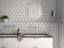 Керамогранит 26462 KROMATIKA White 11,6х10,1 см