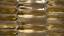 Плитка керамическая настенная 27491 LANSE Gold 5х25 см