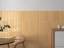 Плитка керамическая настенная 32414 LUMINA RIVIA Rattan 6х24,6 см