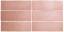 Плитка керамическая настенная 24961 MAGMA Coral Pink 6,5х20 см ( коробка 38 шт.)