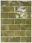 Плитка керамическая настенная 26908 MANACOR Basil Green 7,5х15 см