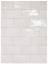 Плитка керамическая настенная 26909 MANACOR White 7,5х15 см