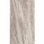 Гранит керамический 774820 HERITAGE Cloud COMFORT 100х240x0,6 см