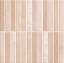 Плитка керамическая 42914 DUNA SAND 20x20 см