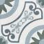 Гранит керамический HAVANA WHITE GARDEN 22,3x22,3х0,9 см