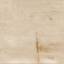 Плитка керамическая напольная PAV.Verona Blanco 20x20 см