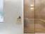 Гранит керамический DUAL White /60x120/EP 60х120х1 см