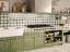 Плитка керамическая 31652 FS ARLES GREEN LT 33x33x0,95 см