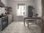 Плитка керамическая FS PORTO AMARAL 45х45х0,95 см