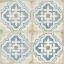 Плитка керамическая FS PORTO FATIMA 45х45x0,95 см
