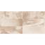 Плитка керамическая настенная FS RAKU Cream 20x40x1,03 см