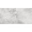 Плитка керамическая настенная FS RAKU Silver 20x40x1,03 см